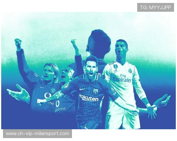 C罗梅西欧冠历史最佳射手之争谁能继续打破纪录