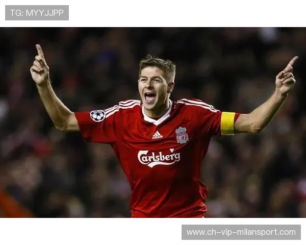 利物浦新星崛起身价暴涨1500万欧或成杰拉德接班人 利物浦新星崛起身价暴涨1500万欧或成杰拉德接班人