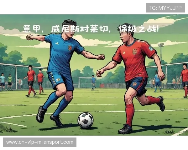 关键战火持续,球队战术不断翻新!,关键战火持续,球队战术不断翻新 关键战火持续,球队战术不断翻新!,关键战火持续,球队战术不断翻新