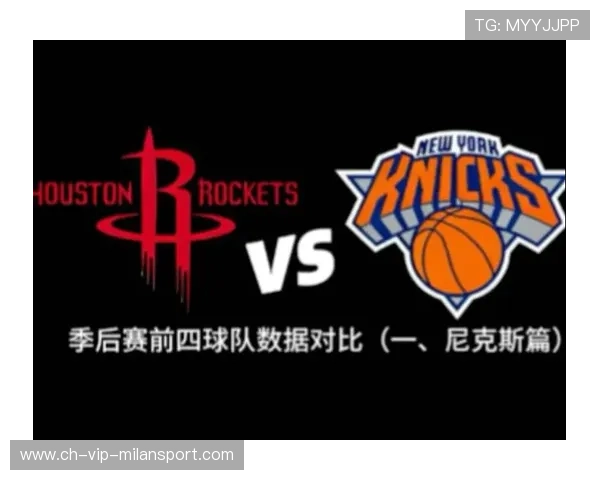 火箭目标不止季后赛:当二阵容能打死对方先发,一切皆有可能 火箭目标不止季后赛:当二阵容能打死对方先发,一切皆有可能