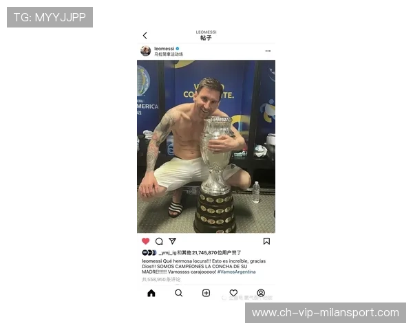 C罗动态被梅西点赞,逼近历史前十的传奇之路 C罗动态被梅西点赞,逼近历史前十的传奇之路