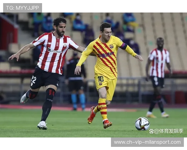巴塞罗那与体能数据公布的背景分析 巴塞罗那与体能数据公布的背景分析