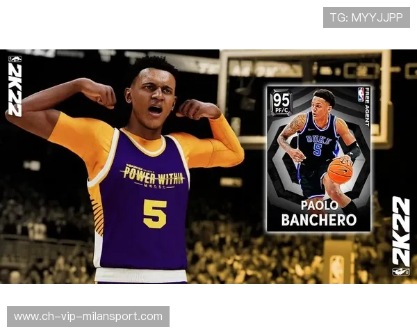 NBA球队品牌延伸策略:从球场到生活方式的转变 NBA球队品牌延伸策略:从球场到生活方式的转变